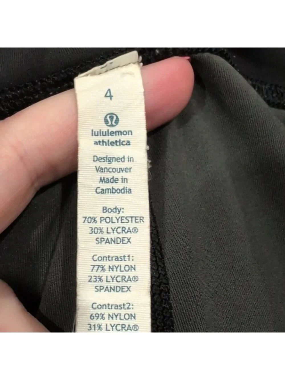 Lululemon Run: Inspire Crop II *All Luxtreme Savasana Camo 20cm New Blk
